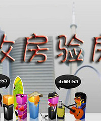 1鷿ʦ 48нɵ鷿շ鷿֪