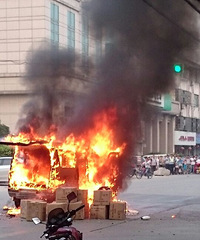 �������ȼ��Ȼ���ء�������ը��~