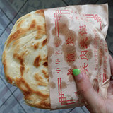这里的肉夹馍才正宗