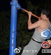 ����������ţ�� ����һ62���ү�ַ�����20��