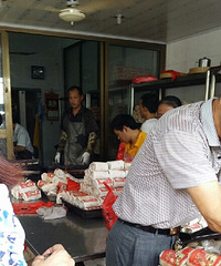 ������Ѫ����ȥ�������±��ˡ�����