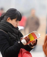 ��������Щ�¹潫Ӱ������ÿ���˵����