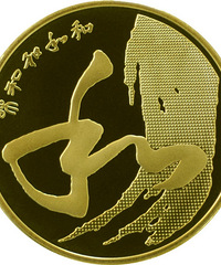 ŶӵĽࣨ6зС͡鷨ͨ