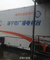 ������ţ�Ƶĳ� ��˵����1100W