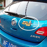 他们都在晒还等什么
