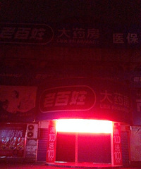 ����������ӣ��Ե����������