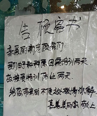 �ӵ��������ң���������