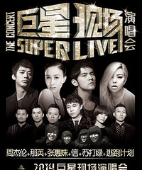 �����ֳ��ݳ��ᣬ��վ����½������������