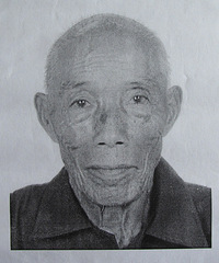 ������������Ѱ����ʧ��үү