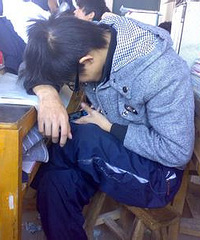 ѧ����УΥ����ֻ��� ����ʦˤ��