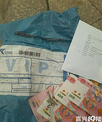 �Ա����˲��� ����һŮ���յ�����ڤ��