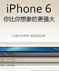 iphone6���췢�� 5S����������1000��