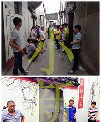 ��ͩ����������һ��Ѫ����һ������������ⷿ��˫˫ȥ��