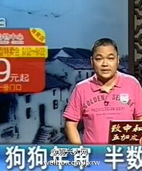 2014���˹�֤����ʼ�ˣ�����������û��֤