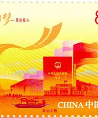 ŶӵĽࣨ5Ϻ촬ˡйζ-ˡƱ