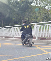 ����·������FBI