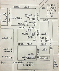长三角健康养生古镇新塍之美食图