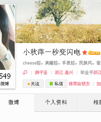 ����ѧԺ����һ��̬����Ů�������ò���Һ�壿