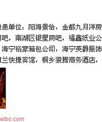 �������ش����������λ��Ԫһ�؎ᡢ�𶼾������ϰ�