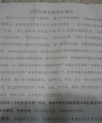 ���С�� ǧ��Ҫ�ϵ�����~~~