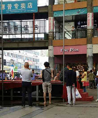 ��ͥ���������ú��Ļ���