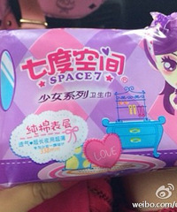 ����ĳ�����ſڳ����������� �ٵ�̫�����ˣ�ͼ��