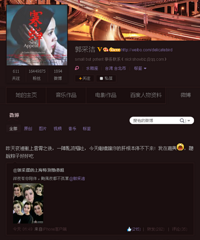 ��Сʱ��������-���ɽ�����ڼ����~