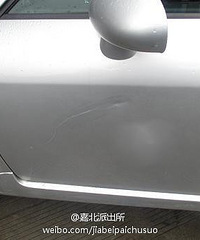 Сë¿����峵 �λ��ߴ��ϵĺ���