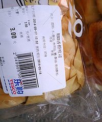 �����ơ�����ﾪ������ʺ�����ġ���