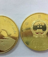 ���͡��ְ� ��Ԫ����� �һ�����