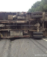 ����һ�����⼦�Ļ��� �����෭�¹ʡ���