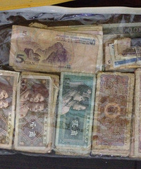 ������ɹǮ�ˡ�