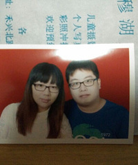 ����˹�������ռǡ��з�������Ҹ�