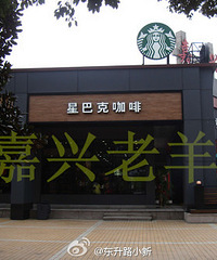 �ǰͿ˽�פ�����������������˵�ǹ����׼Ұ�