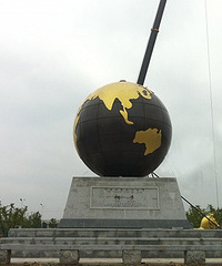 ����̤���ࡱ�仧ͩ���վ