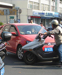 �������ŵ� ���߸�Ь��Ů˾�����¹��ˡ���