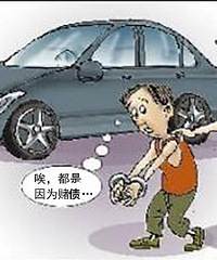 ���ƶĲ�Ů�Ӽ������� ��Ȼ��ɱ����Ů��