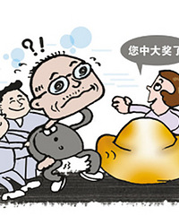 ���������ƴ򹤵������� ��ιν���Ȼ����һ�Ƚ���