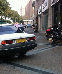 Ϊ��ʦ���Ľ����� ��Ϊ����˰Ե����������£�