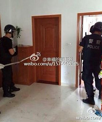 ͻ�����γ��̶�һ���ӳֵ���������������...