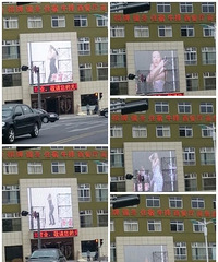 ѧУ���������������ֳ��� ���������ֻ��桭��