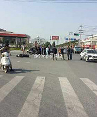 �����Ρ����������ں��η�����ͨ�¹�  ײ���ˣ�