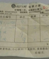 ���������ϵۼĴ��ڵ��ڵĶ��� ��Ū����