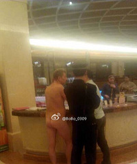 ƽ���׽𺺾�����������