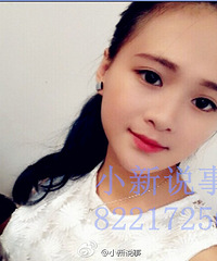 ����һ����Ů�����ϸ���2���ư� �����뿪��ʧ������