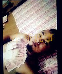 ��λŮ�ӳ����ڼ��˸����� ��10�������