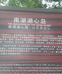 �Ϻ����ĵ�����Ӣ�ķ�����ˣ����˷�������