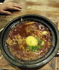 点这家店主打菜“来自星星的你” 上桌后傻眼了