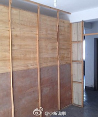 �շֵ���һ���·� �������̸�"��̣"��