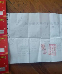 ƭ�ӣ���������̣���ƭ�����ң�